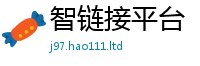 天天彩澳门天天彩今晚为2025新澳门2025免费原料